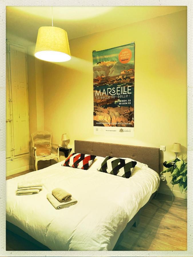 Le Patio - N°13206010120sb Marseilles